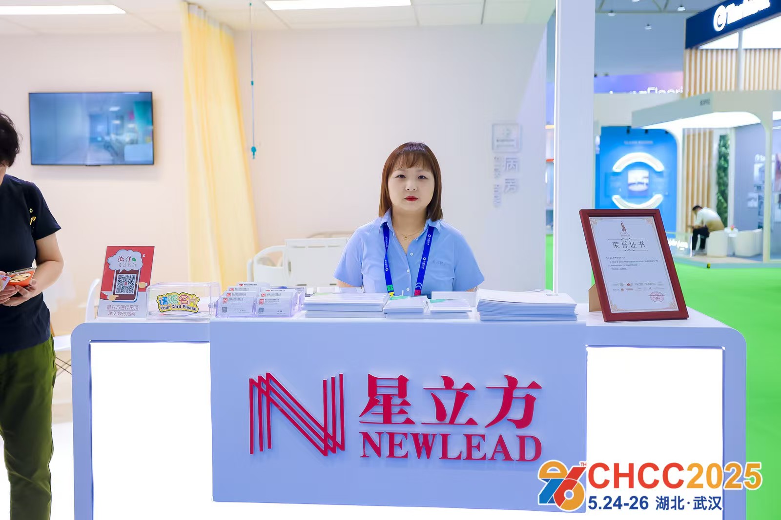 微信圖片_20250527142409
